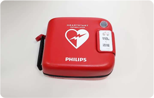 AED
