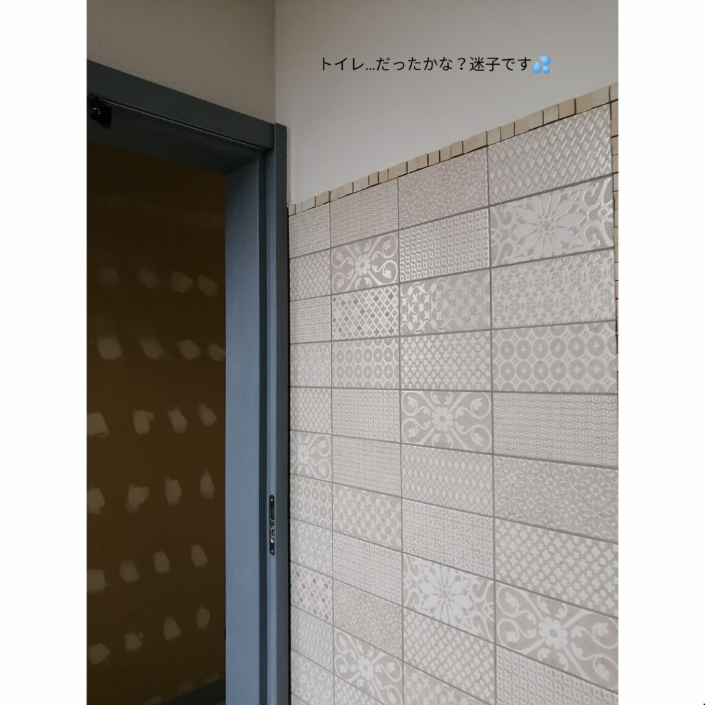 小島ファミリークリニック　内装画像
